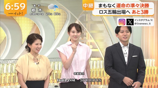 【画像】今日の吉岡恵麻さん　8.27
