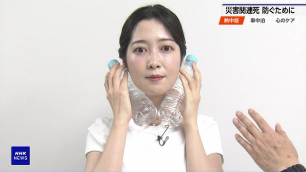1 (9)