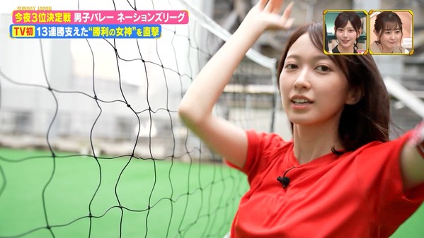 1 (53)