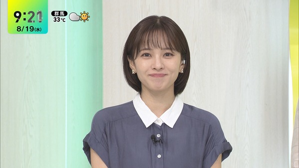 【画像】今日の河出奈都美さん　8.19