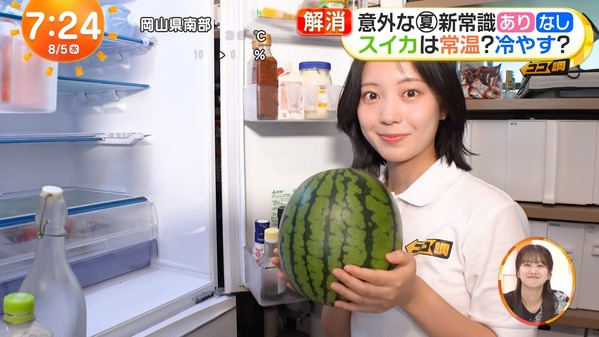 【画像】今日の原田葵さんと高崎春さんと宮迫翠月さん　8.5