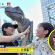 【画像】今日の黒田みゆさんと河出奈都美さん　8.9