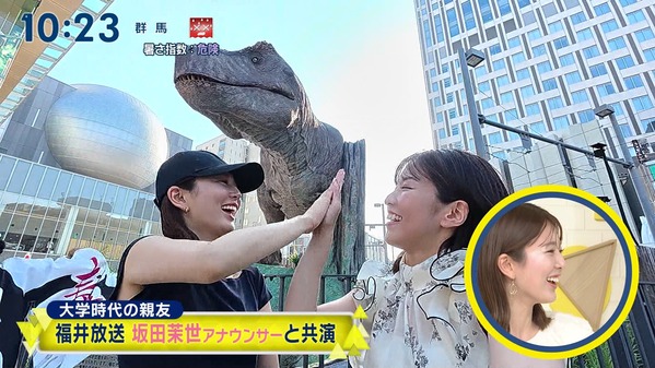 【画像】今日の黒田みゆさんと河出奈都美さん　8.9