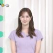 【画像】今日の後呂有紗さん　8.26