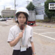 【画像】今日の佐藤美月記者　8.17