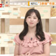 【画像】今日の田原萌々さん　8.1