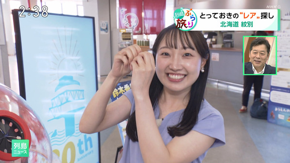 【画像】今日の田中さやさん　8.20