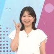 【画像】今日の是永千恵さん　8.5