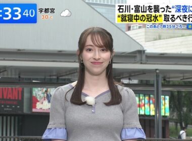 【画像】今日のバーンズ恵麻さんと多田成美さん　8.31