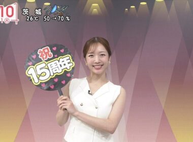 【画像】今日の刈川くるみさん　8.11