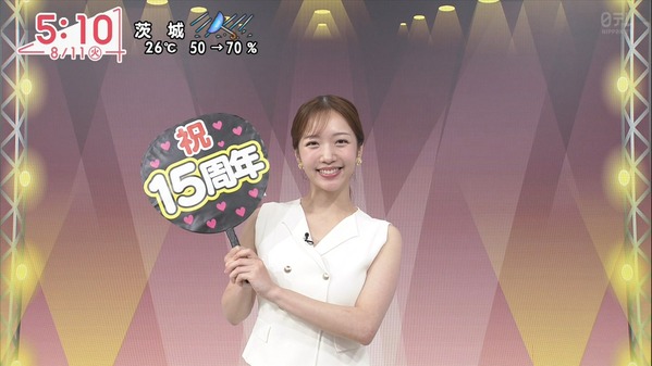 【画像】今日の刈川くるみさん　8.11