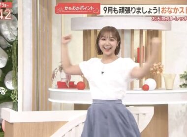 【画像】今日の松岡朱里さん　8.31