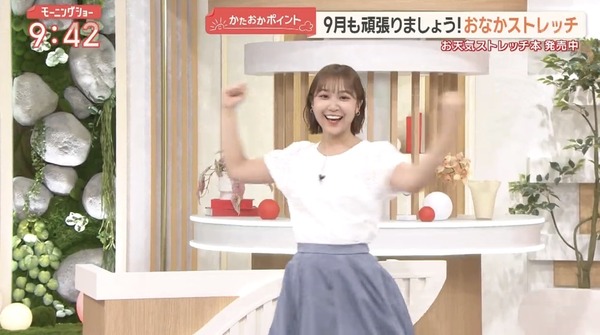【画像】今日の松岡朱里さん　8.31