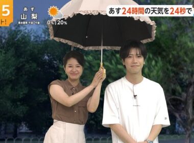 【画像】今日の吉岡恵麻さん　8.7