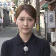 【画像】今日の森山みなみさん　8.28