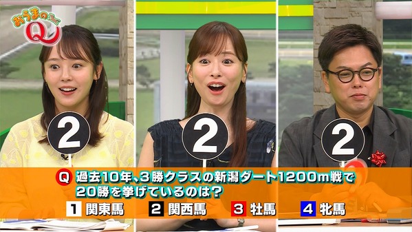 1 (3)