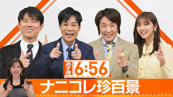 1 (3)