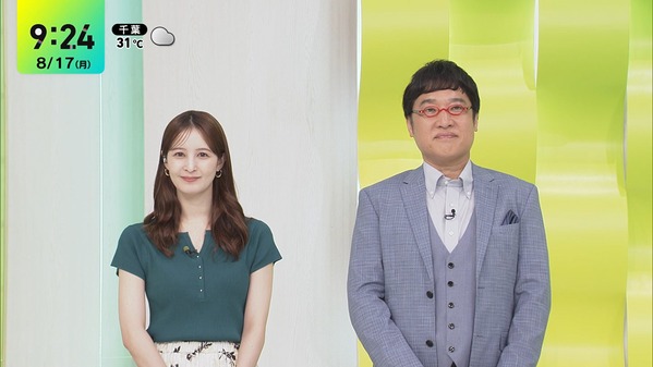 1 (8)
