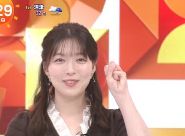 【画像】今日の阿部華也子さん　8.22