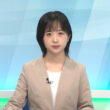 【画像】今日の大野円花さん　8.4