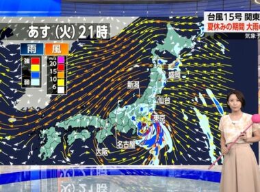 【画像】今日の近藤奈央さん　8.10