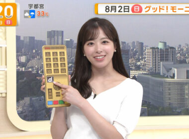 【画像】今日の田原萌々さん　8.2