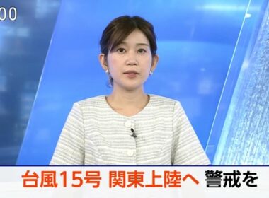 【画像】今日の合原明子さん　8.11
