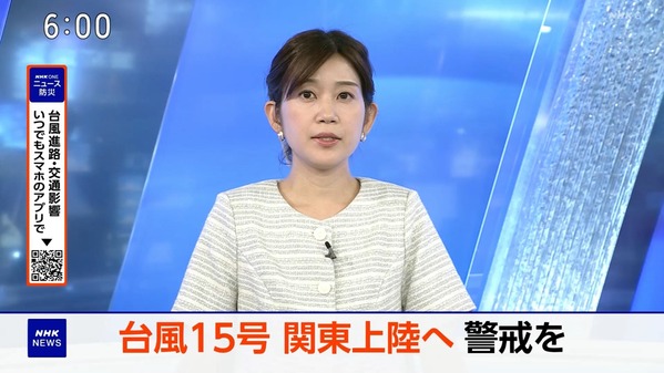 【画像】今日の合原明子さん　8.11