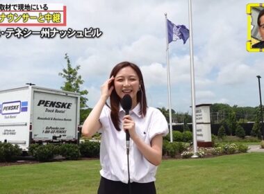 【画像】今日の佐久間みなみさん　8.7※動画も