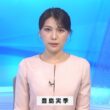 【画像】今日の豊島実季さん　8.6