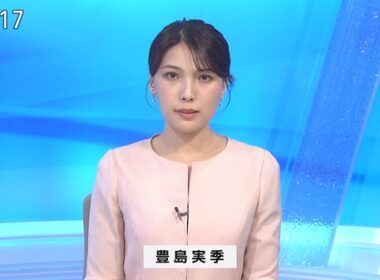 【画像】今日の豊島実季さん　8.6