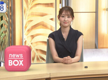 【画像】今日の森山みなみさんと三山賀子さん　8.14