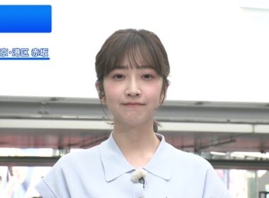 【画像】今日の南後杏子さん　8.11