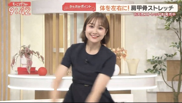 【画像】今日の松岡朱里さん　8.6