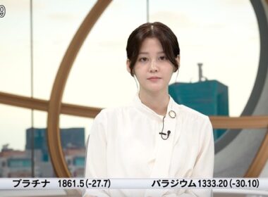 【画像】今日の中原みなみさん　8.26
