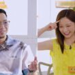 【画像】昨夜の竹俣紅さんと佐久間みなみさん 8.27※動画も