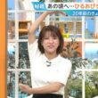 【画像】今日の御手洗菜々さん　8.28