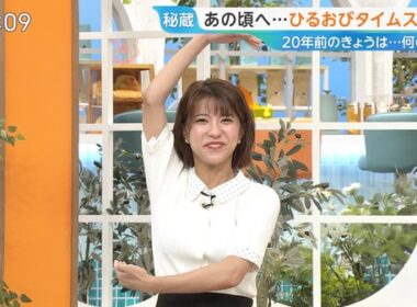 【画像】今日の御手洗菜々さん　8.28