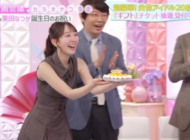 【画像】昨夜の佐々木若葉さん　8.24※動画も