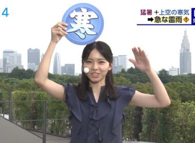 【画像】今日の晴山紋音さん 8.26