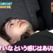 【画像】今日の若林有子さん　 8.2