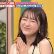【画像】昨夜の若林有子さん　 8.26※動画も