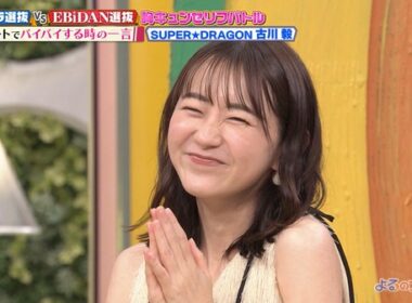 【画像】昨夜の若林有子さん　 8.26※動画も