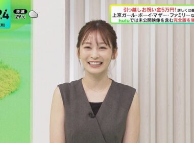 【画像】今日の後呂有紗さんと岩田絵里奈さん　8.17