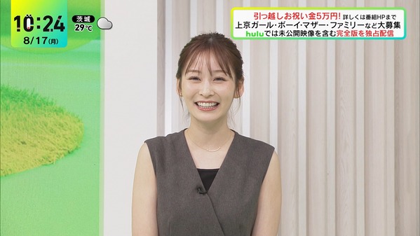 【画像】今日の後呂有紗さんと岩田絵里奈さん　8.17