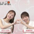 【画像】今日の刈川くるみさん　8.10