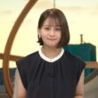 【画像】今日の藤井由依さん　8.10
