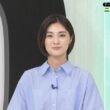 【画像】今日の岩本乃蒼さん 8.21