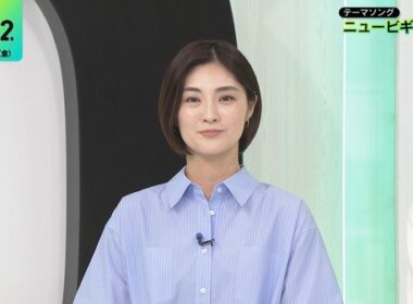【画像】今日の岩本乃蒼さん 8.21