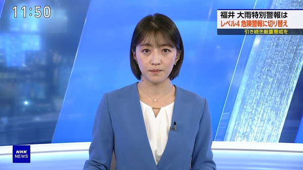 【画像】今日の赤木野々花さん　8.30
